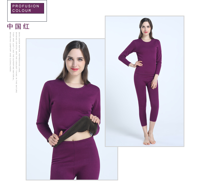 Sous-vêtement chaud jeunesse simple en coton - Ref 751123 Image 17