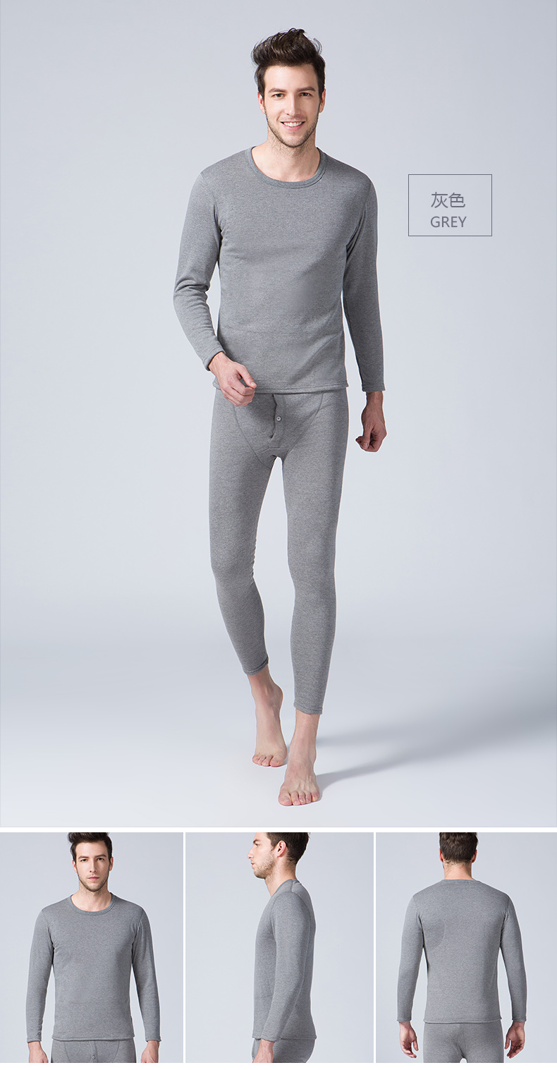 Sous-vêtement thermo jeunesse simple en coton - Ref 755611 Image 17