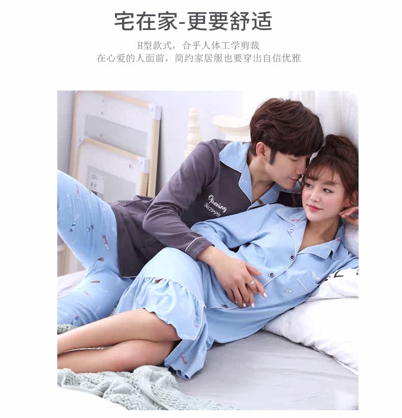 Pyjama mixte en Coton à manches longues - Ref 3004446 Image 10