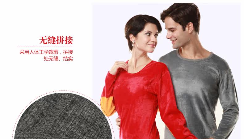 Sous-vêtement thermo jeunesse simple en coton - Ref 766426 Image 16