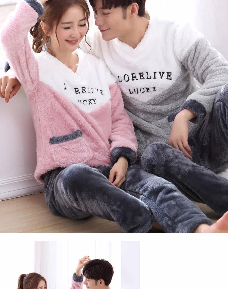 Pyjama mixte en Polyester Polyester  à manches longues - Ref 3004444 Image 18