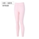 Quần mùa thu ở Nam Cực quần ấm nam nữ phần mỏng mặc học sinh mùa đông Lycra mỏng đáy quần đơn mảnh HY quần giữ nhiệt