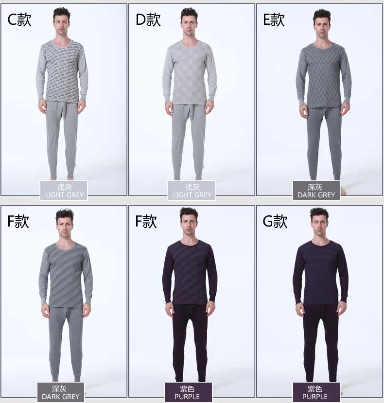 Sous-vêtement thermo Moyen-âge simple en autre - Ref 758758 Image 36