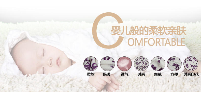 Peignoir Moyen-âge NJR2520122 - Ref 601468 Image 6