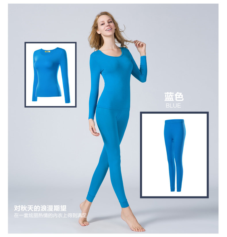 Sous-vêtement thermo Moyen-âge simple en autre - Ref 758758 Image 32