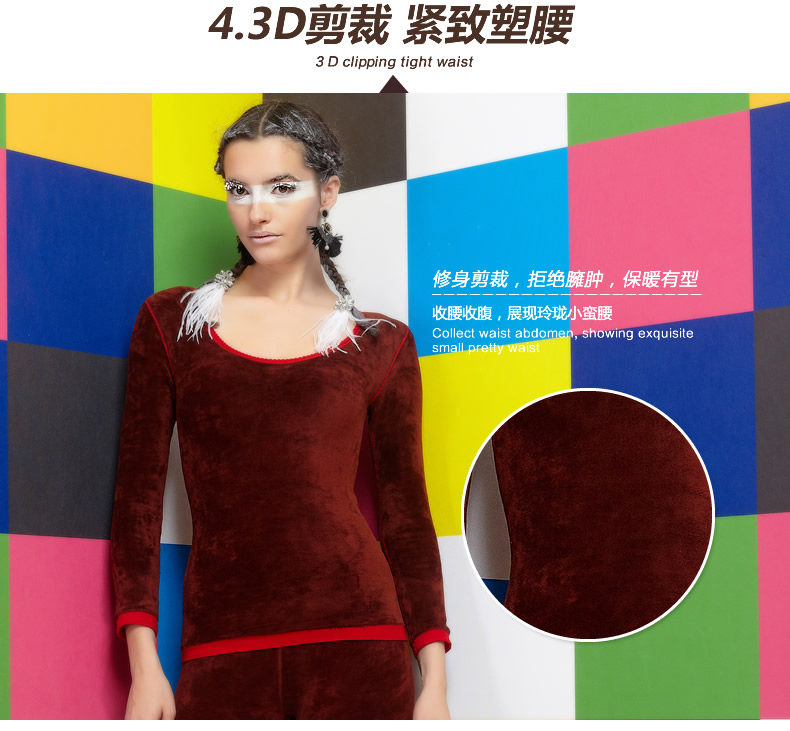 Sous-vêtement thermo Moyen-âge sexy en nylon - Ref 766514 Image 14