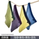 Nam Cực đồ lót nam võ sĩ nam cotton thoáng khí cotton bốn góc quần short đầu chàng trai thủy triều phiên bản Hàn Quốc OM