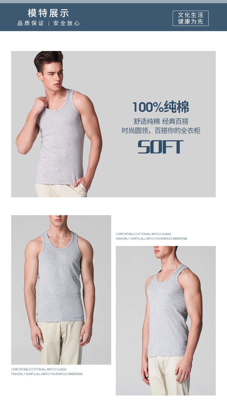 Áo vest nam Nam Cực cotton nam Thanh niên thoáng khí mùa hè nhanh khô cơ sở thể thao vượt rào áo nỉ ML áo lót không gọng
