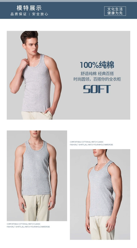 Áo vest nam Nam Cực cotton nam Thanh niên thoáng khí mùa hè nhanh khô cơ sở thể thao vượt rào áo nỉ ML