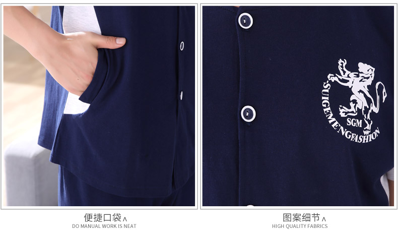 Pyjama mixte en Coton à manche courte - Ref 3004443 Image 17