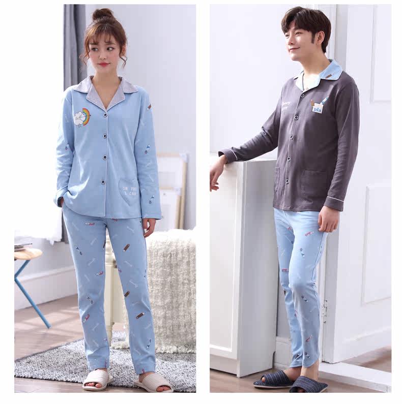 Pyjama mixte en Coton à manches longues - Ref 3004445 Image 20