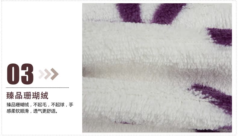 Peignoir Moyen-âge NJR2520122 - Ref 601468 Image 23