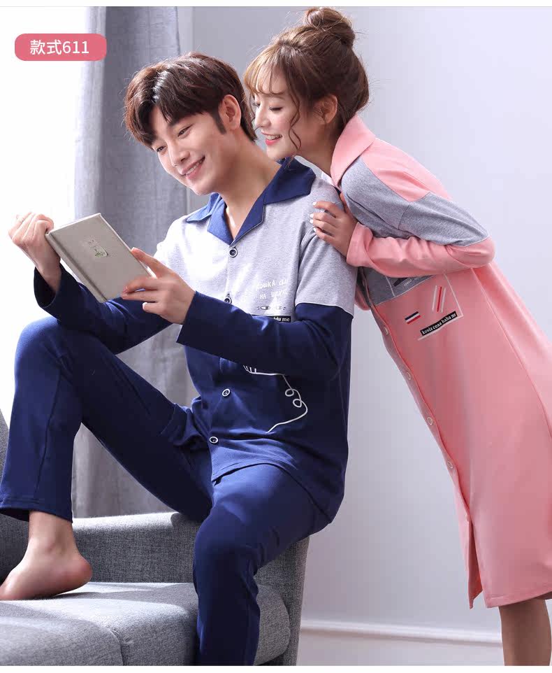 Pyjama mixte en Coton à manches longues - Ref 3004446 Image 15