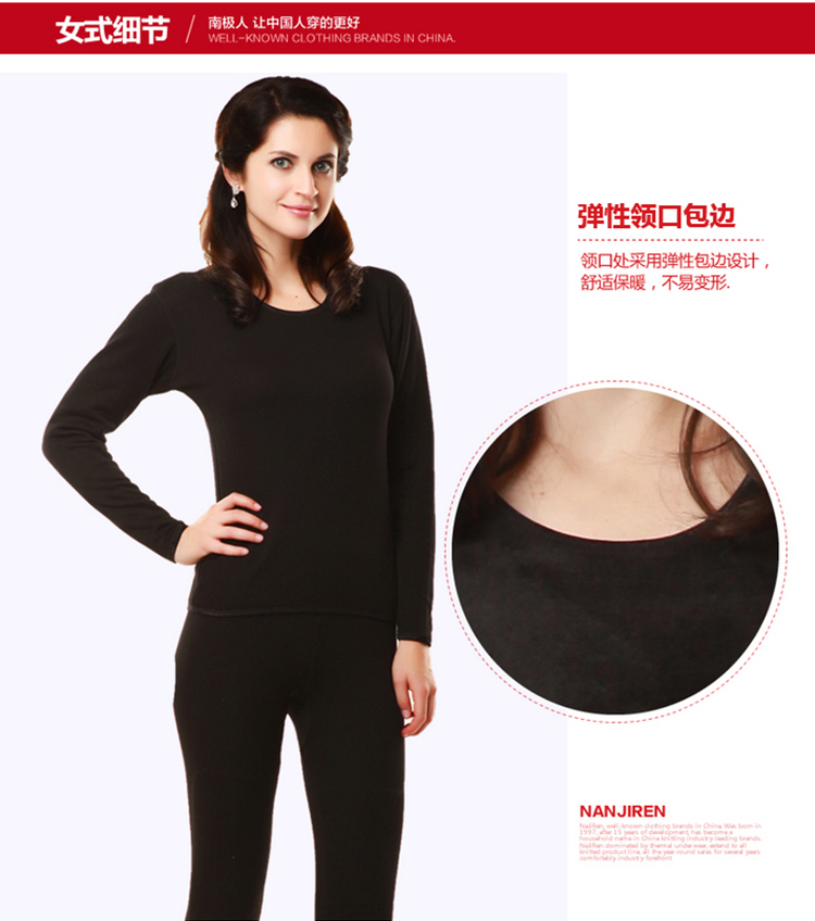 Sous-vêtement thermo Moyen-âge simple en polyester, polyester,  - Ref 766546 Image 17