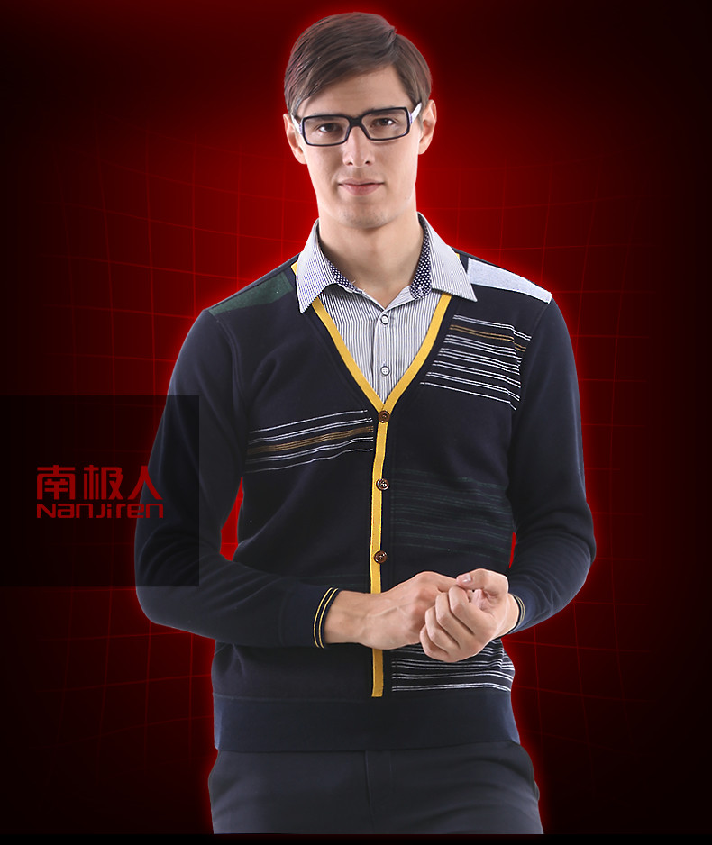 Sous-vêtement chaud jeunesse N074F56021 en coton - Ref 719917 Image 15