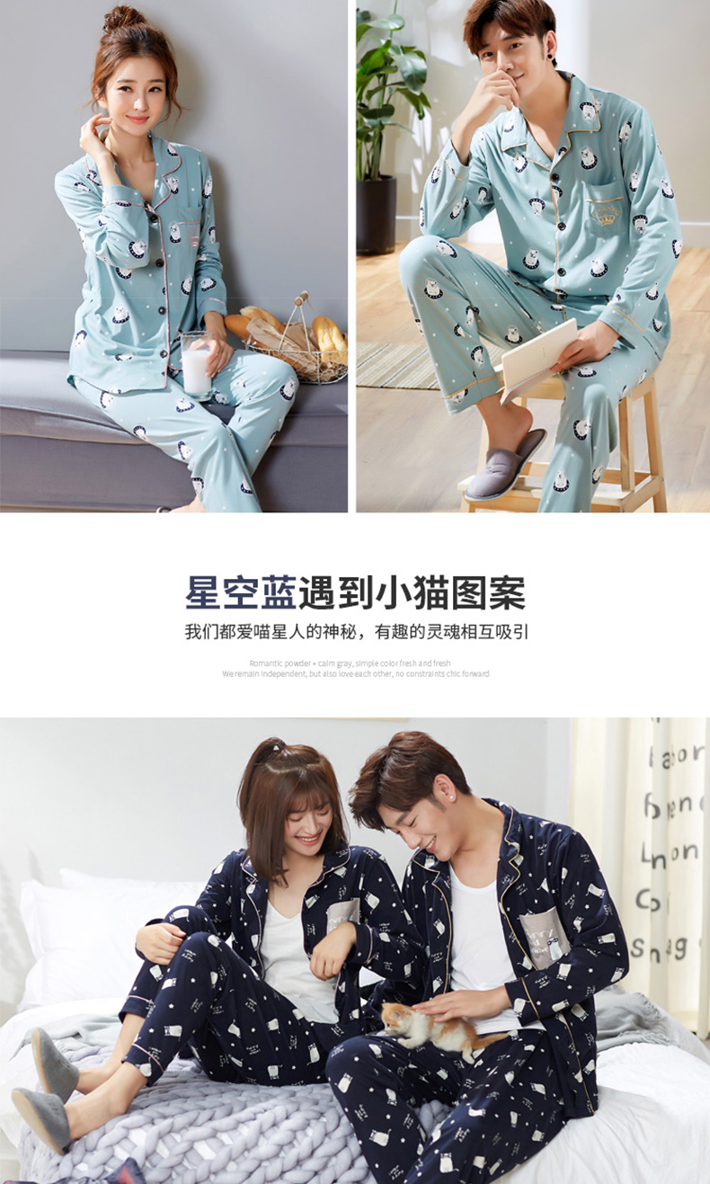 Pyjama mixte en Coton à manches longues - Ref 3004447 Image 16