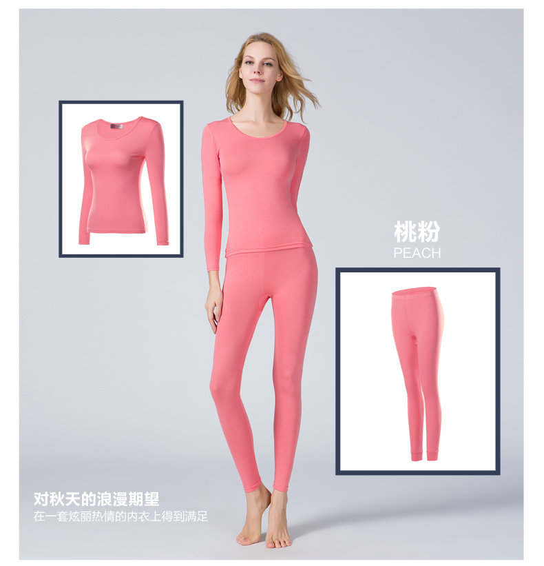 Sous-vêtement thermo Moyen-âge simple en autre - Ref 758758 Image 30