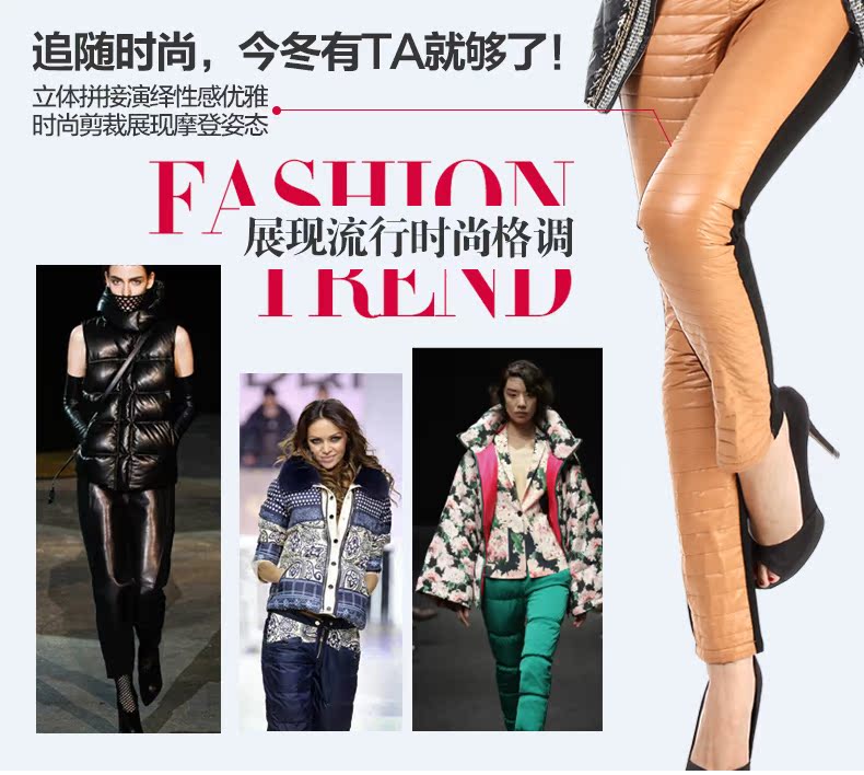 Pantalon collant Moyen-âge - Ref 748811 Image 9