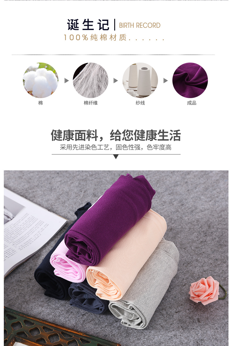 Quần nam mùa thu Nam cực mỏng phần cotton đơn quần ấm Quần nữ mặc chặt học sinh quần mùa đông HY quần giữ nhiệt nam