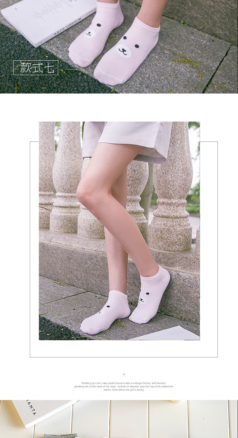 Chaussettes - collants N2Q6X2052 - Ref 777992 Image 14