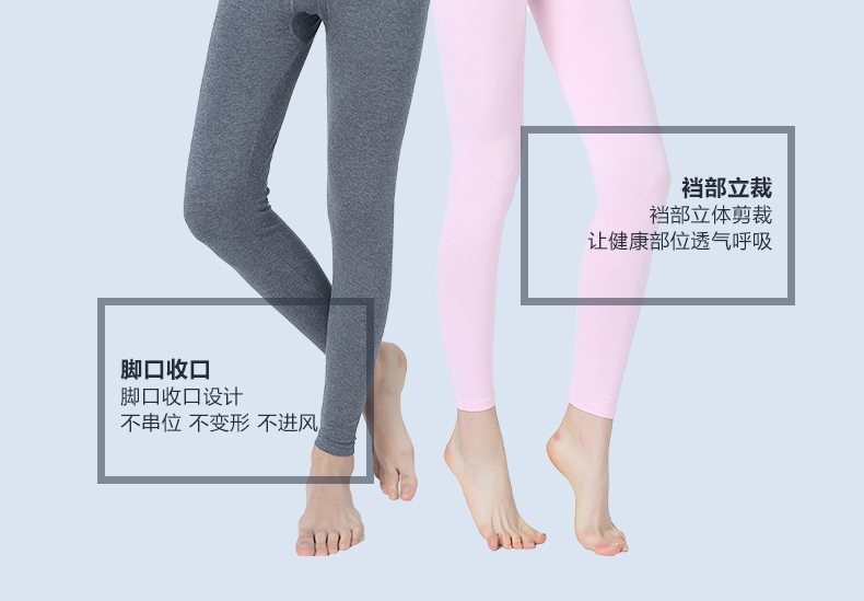 Pantalon collant jeunesse simple en coton - Ref 751595 Image 10