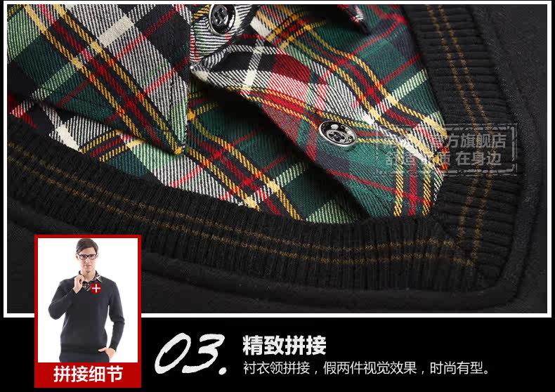 Sous-vêtement chaud jeunesse N074F56661 en coton - Ref 716574 Image 19