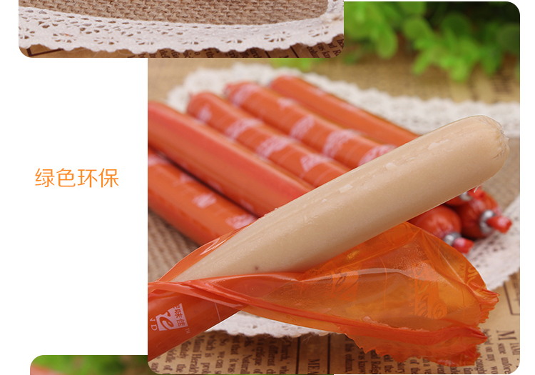 Petty dog ​​với xúc xích thú cưng chó ăn vặt thú cưng ham xúc xích 20 Teddy VIP xúc xích snack chó - Đồ ăn vặt cho chó đồ ăn của chó