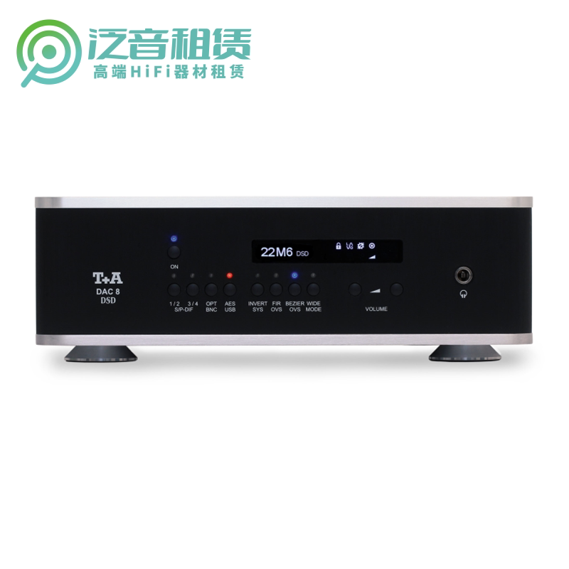 Rental Germany Listen to the Canon T A DAC 8 DSD decoder with earthen HI-END Fever HIFI audion