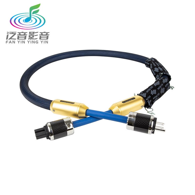 Rental silver color double crown Siltech Ruby Double Crown single crystal silver Fever Power Cord Audion-Taobao