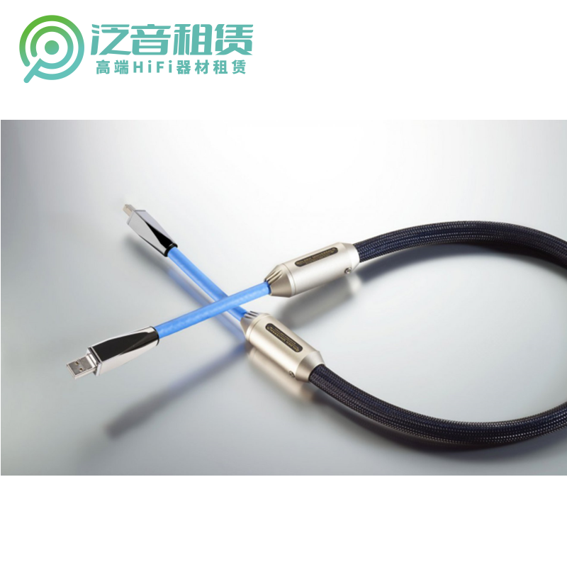 Lease Dutch Siltech Silver Order Crown USB Line Royal Signature Royal Signature of Royal Signature Audion