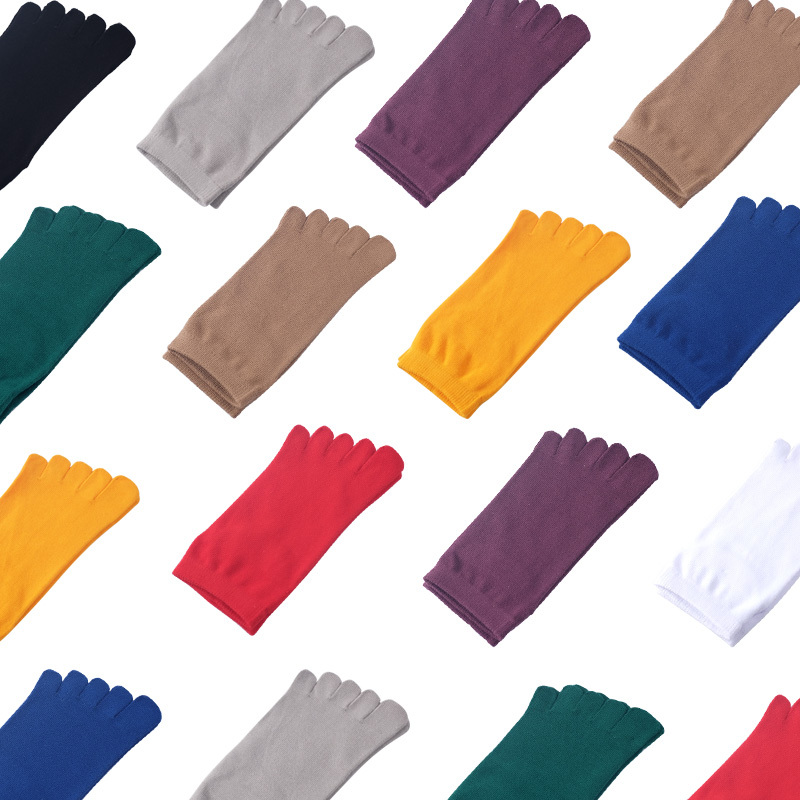 4 Pairs of Low-Cut Solid Color Cotton Plain Five-Toe Socks for Men, Short Tube, Thin for Spring and Summer