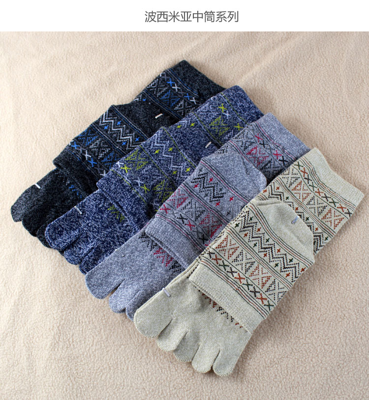 Chaussettes - collants - Ref 755825 Image 41