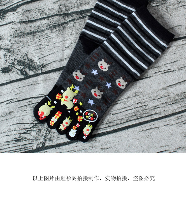 Vớ Giáng sinh, vớ năm ngón, vớ cotton, vớ ngón tay hoạt hình, ống mùa đông dễ thương, vớ năm ngón, người mẫu nữ, nai sừng tấm quan tat bong day