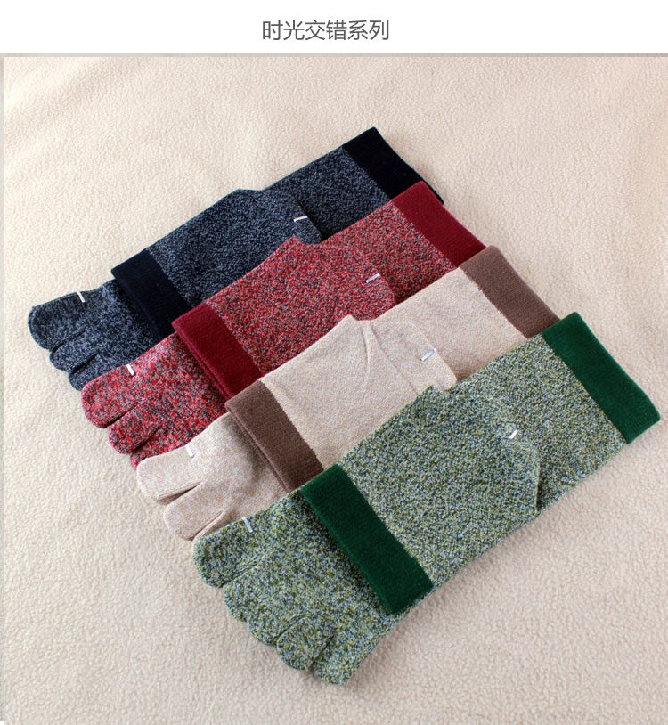 Chaussettes - collants - Ref 755825 Image 47