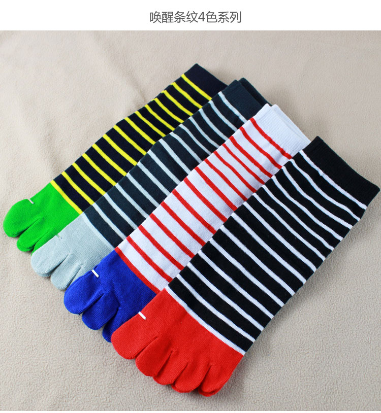Chaussettes - collants - Ref 755825 Image 45