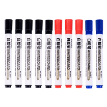 Deli whiteboard pen 6817 erasable teacher with thick head large easy to erase water-based drawing pen black red childrens whiteboard writing pen white class pen set white blackboard special pen