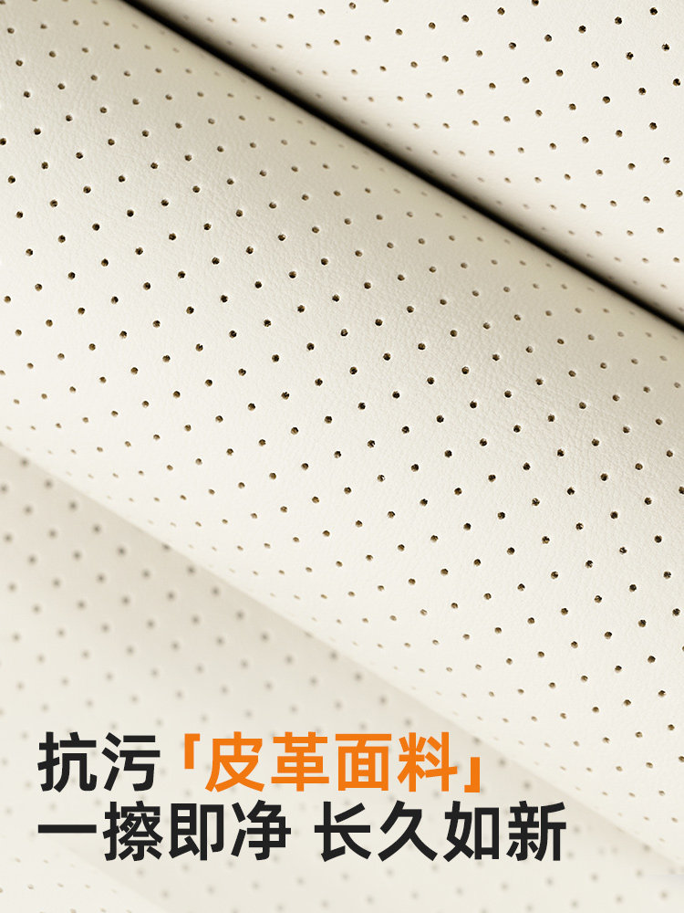 Joe's Car Seat Cover, Universal for All Seasons, Half-Cover Seat Cover, Stain-Resistant, Cool in Summer, Ventilated, Breathable Summer Seat Cushion, 2025 New Model