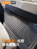 Joe's Tpe Car Floor Mats for Volkswagen Tiguan L, Tanyue, Tuyue, Id, Luanxun, Tuke, Tuyue, Tange, Luanjing, Tuyang X