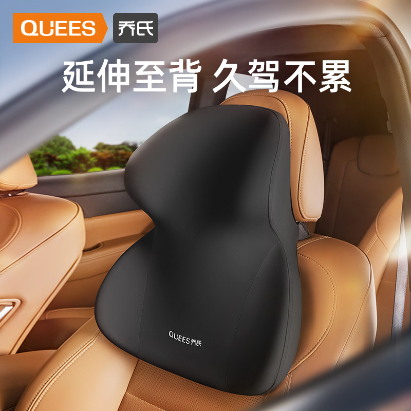 Joe's car headrest car Neck Pillow Car Seat Back Cushion Neck Pillows Integrated Sleeper-Bach Tesla leaning on pillows-Taobao