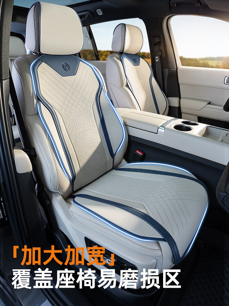 Joe's Car Seat Cover, Universal for All Seasons, Half-Cover Seat Cover, Stain-Resistant, Cool in Summer, Ventilated, Breathable Summer Seat Cushion, 2025 New Model