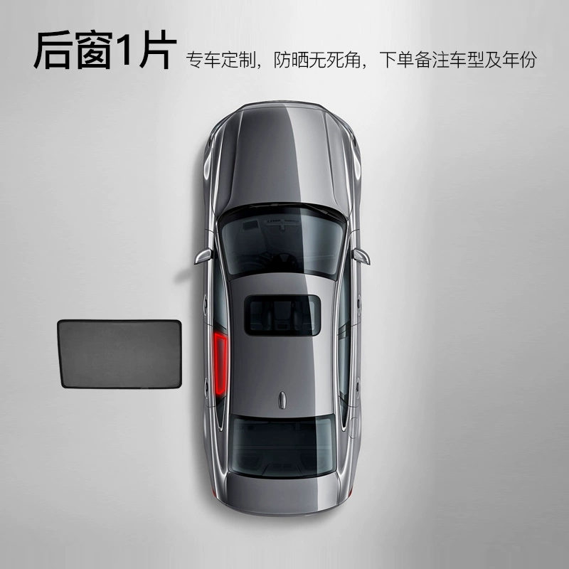 Joe's car window che nắng chống nắng và cách nhiệt tạo tác đặc biệt rèm che nắng màn hình ô tô cửa sổ từ che nắng bọc vô lăng kia morning bọc vô lăng da thật 