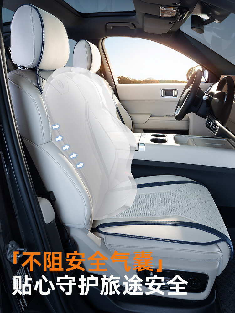 Joe's Car Seat Cover, Universal for All Seasons, Half-Cover Seat Cover, Stain-Resistant, Cool in Summer, Ventilated, Breathable Summer Seat Cushion, 2025 New Model