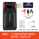 12800mah