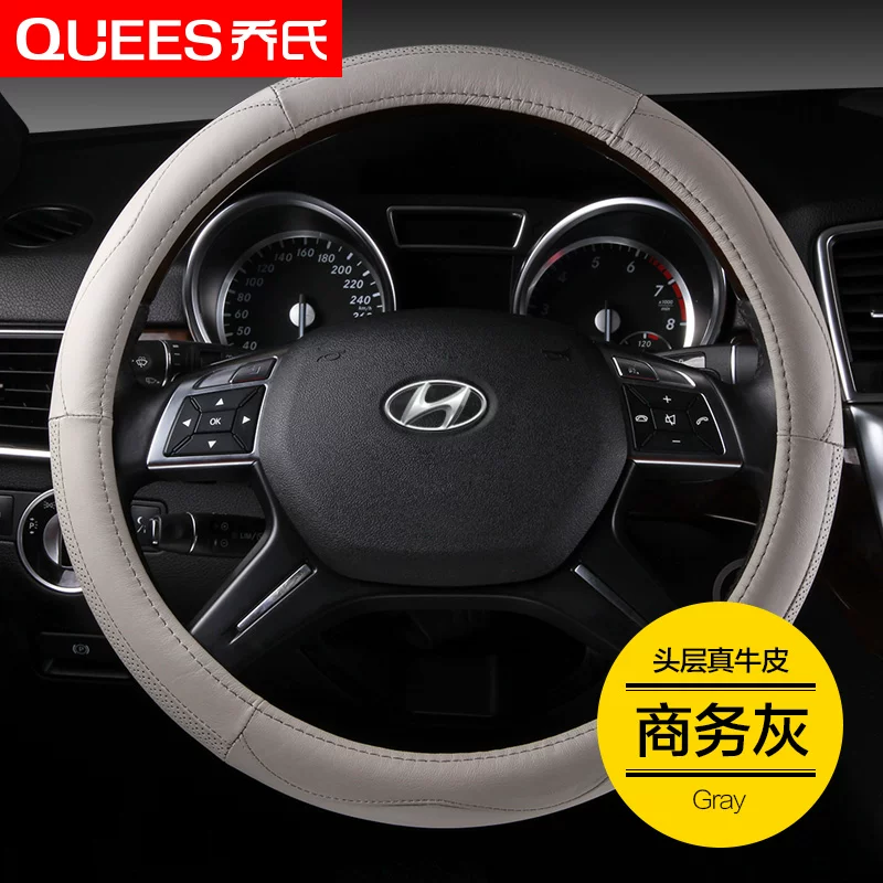 • Подходящее рулевое колесо чехол для Hyundai Verax Granda Slum Sumaton Ix35 Sonatarineri