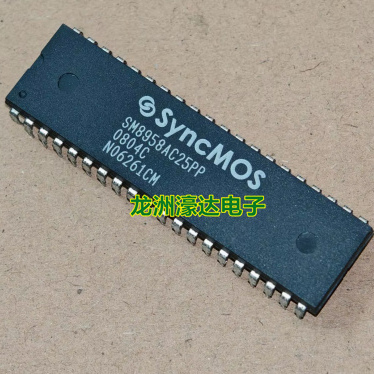 Sm8958Ac25Pp Xinmao Microcontroller Microcontroller Has Good Air Testing and Guaranteed Quality Sm8958Ac25Pp Xinmao Microcontroller Microcontroller Has Good Air Testing and Guaranteed Quality