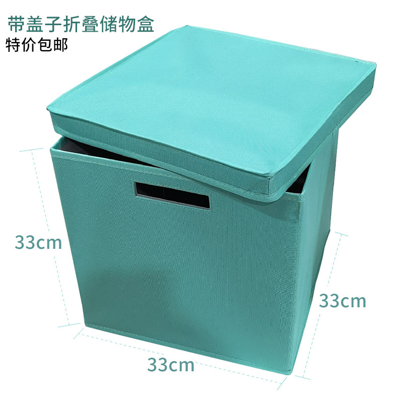 Special export to Target with dust cover square clothing debris collection box