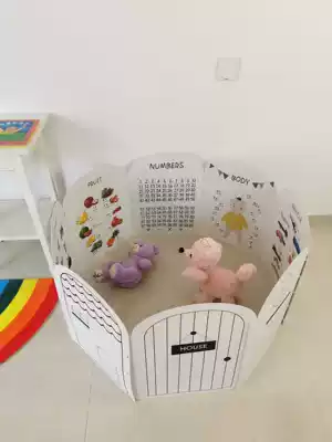 ins Korean style early education cognitive three-dimensional card game Fence house screen alphanumeric pinyin Color Animal