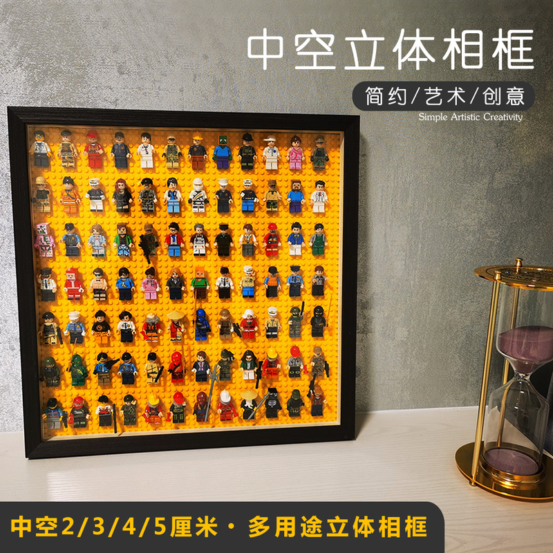 4cm Square Picture Frame with Dried Flowers, 3cm Compatible with Lego, DIY Couple Building Block Photo Frame, Three-Dimensional Thick Hollow 5cm 4cm Square Picture Frame with Dried Flowers, 3cm Compatible with Lego, DIY Couple Building Block Photo Frame, Three-Dimensional Thick Hollow 5cm