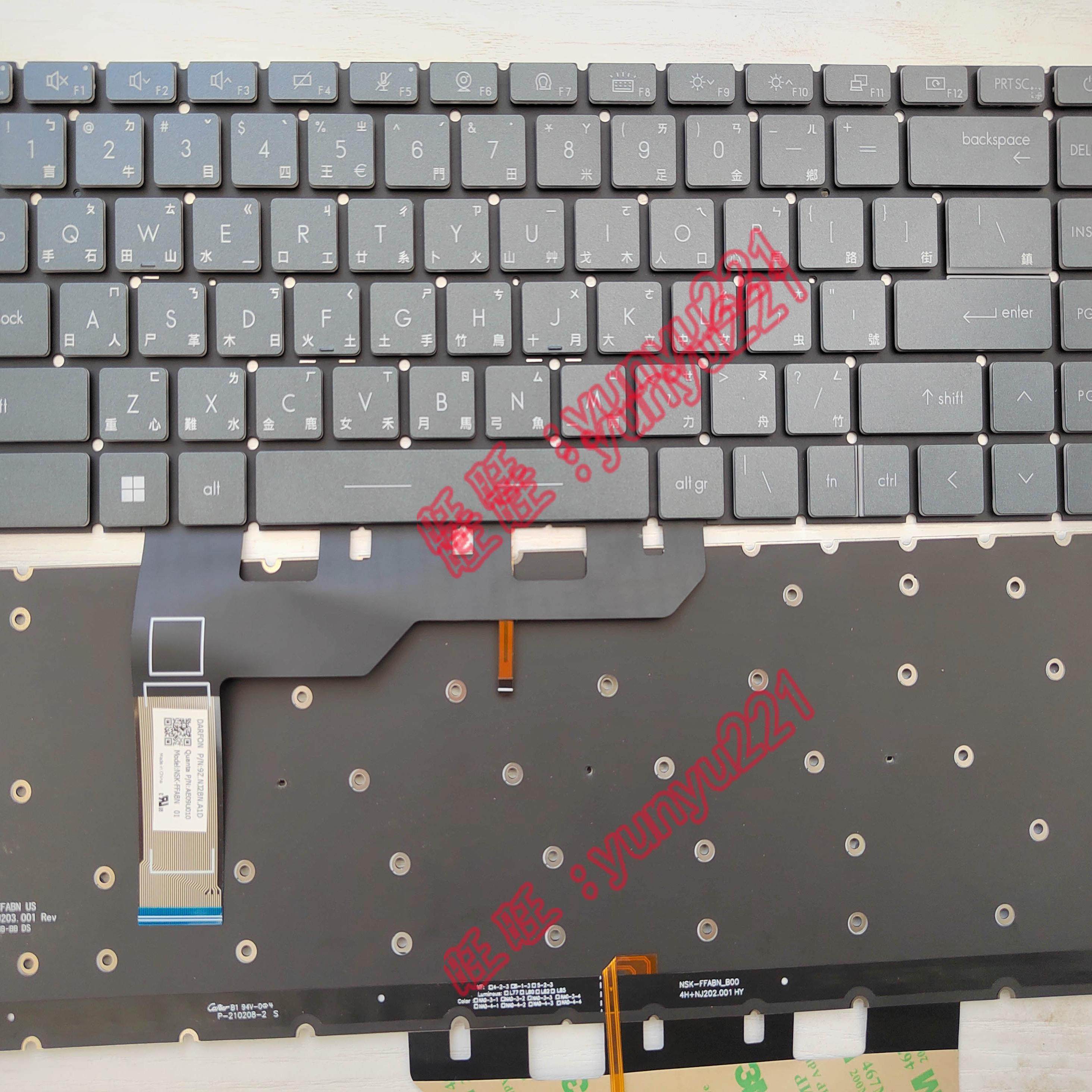 MSI ​Creator Z16 A11UET 英語配列 MSi Creator Z16 A11UET-011NEU