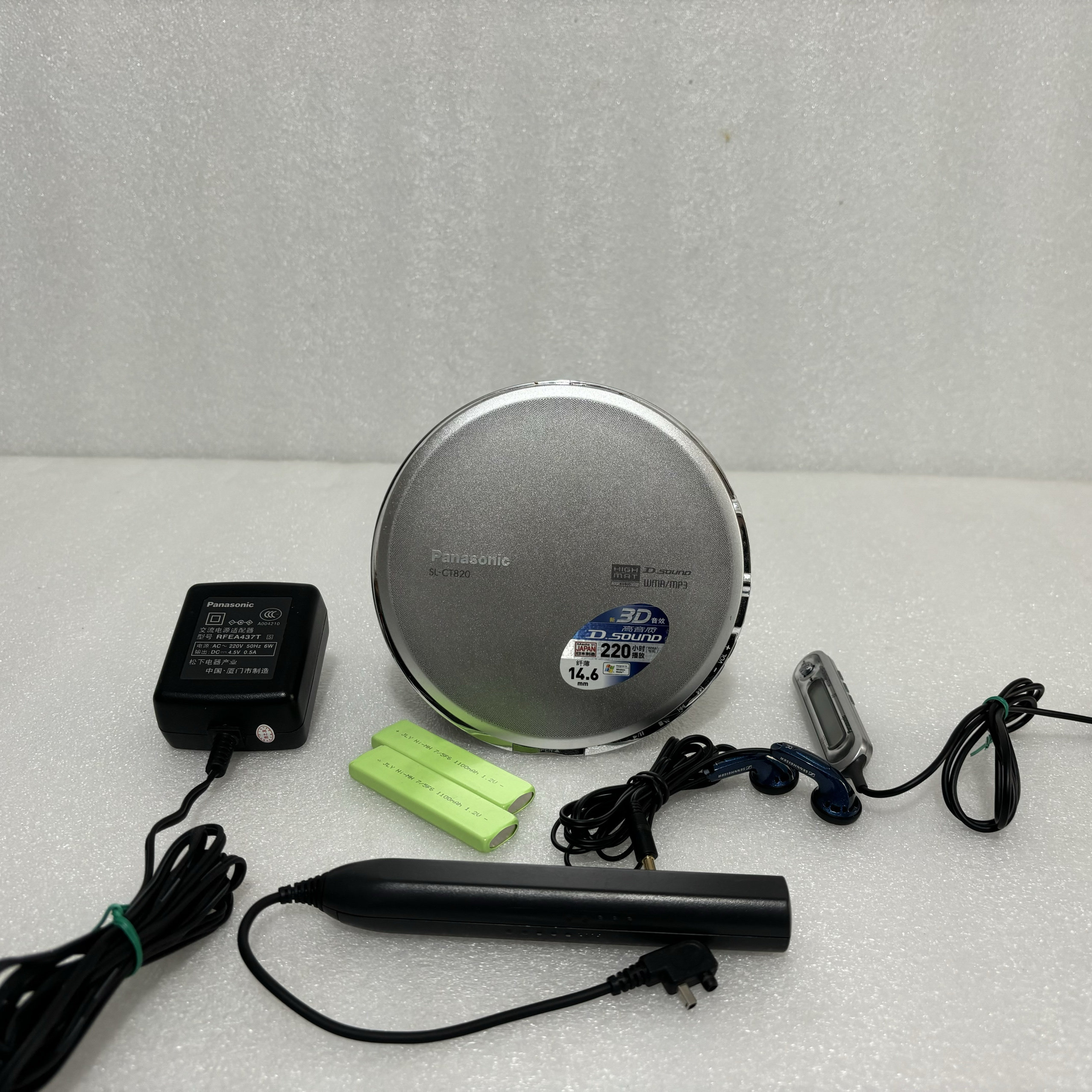 Panasonic松下SL-CT820 CD随身听播放器评价- 淘宝网